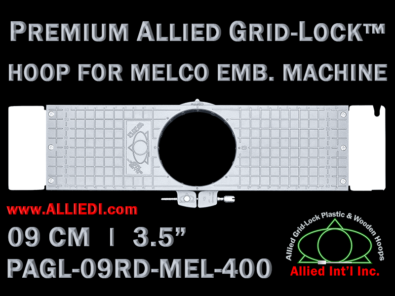 Melco 9 cm (3.5 inch) Round Premium Allied Grid-Lock Embroidery Hoop for 400 mm Sew Field / Arm Spacing