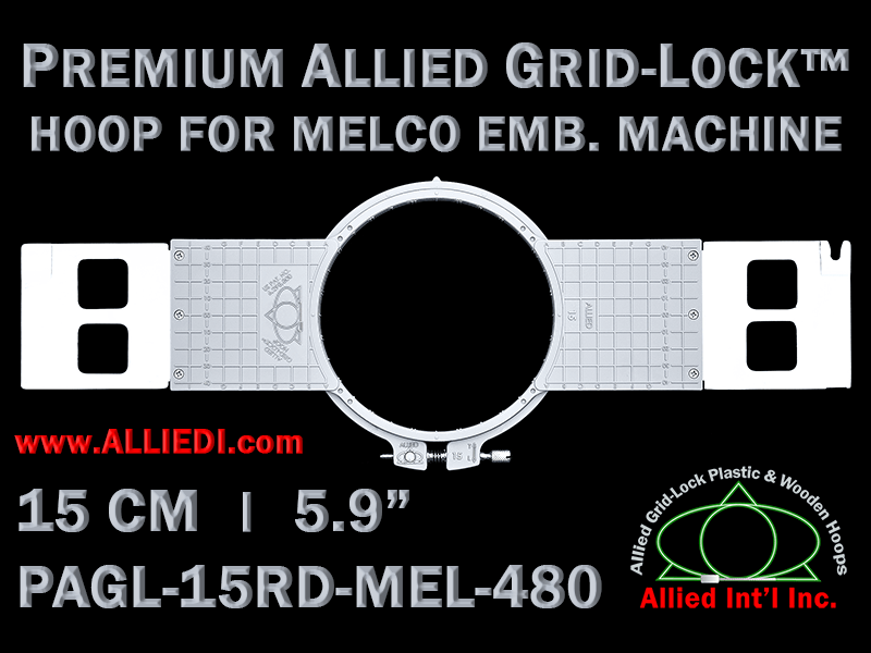 Melco 15 cm (5.9 inch) Round Premium Allied Grid-Lock Embroidery Hoop for 480 mm Sew Field / Arm Spacing