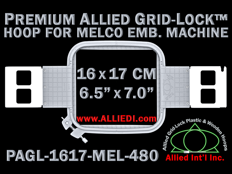 Melco 16 x 17 cm (6.5 x 7 inch) Rectangular Premium Allied Grid-Lock Embroidery Hoop for 480 mm Sew Field / Arm Spacing
