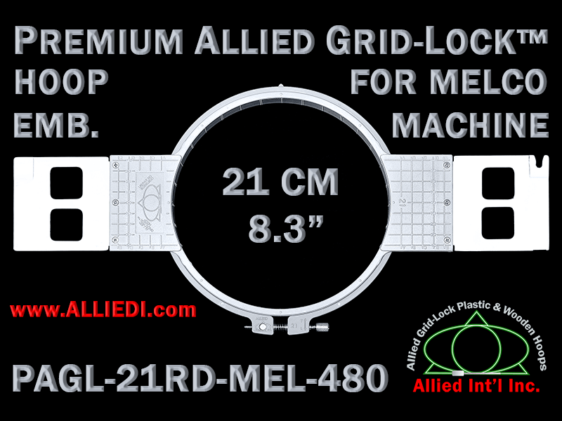 Melco 21 cm (8.3 inch) Round Premium Allied Grid-Lock Embroidery Hoop for 480 mm Sew Field / Arm Spacing