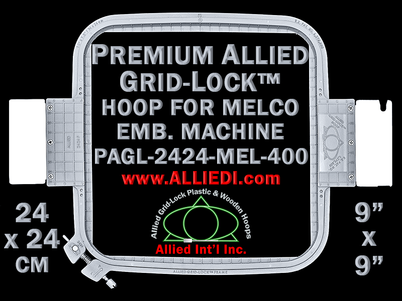 Melco 24 x 24 cm (9 x 9 inch) Square Premium Allied Grid-Lock Embroidery Hoop for 400 mm Sew Field / Arm Spacing