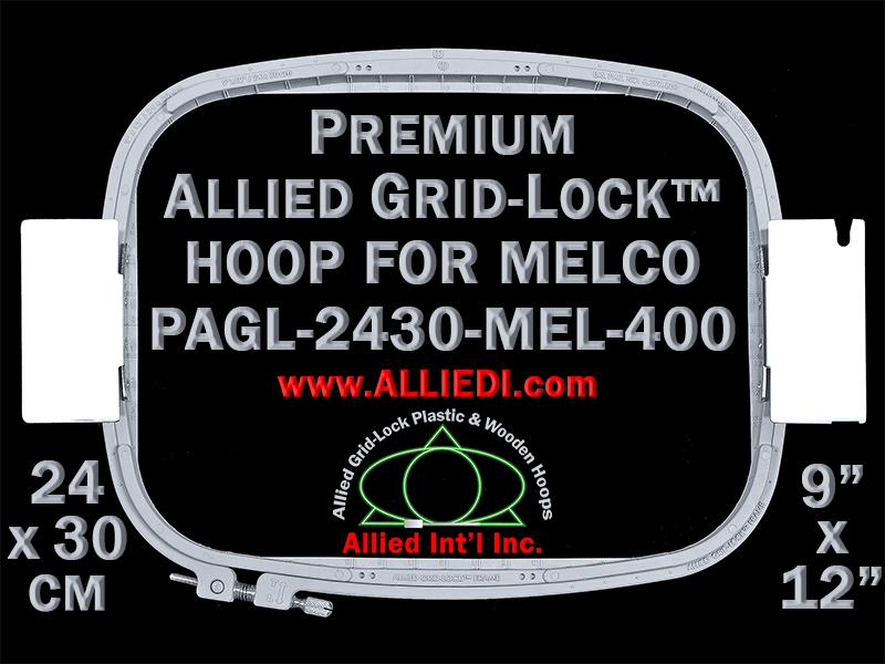 Melco 24 x 30 cm (9 x 12 inch) Rectangular Premium Allied Grid-Lock Embroidery Hoop for 400 mm Sew Field / Arm Spacing