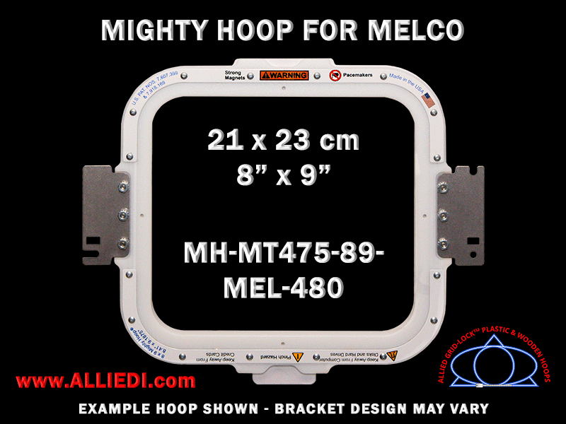 Melco 8 x 9 inch (21 x 23 cm) Rectangular Magnetic Mighty Hoop for 480 mm Sew Field / Arm Spacing