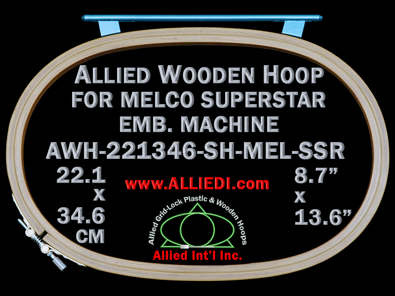 22.1 x 34.6 cm (8.7 x 13.6 inch) Oval Allied Wooden Embroidery Hoop, Single Height - Melco Superstar (SSR) Flat Table