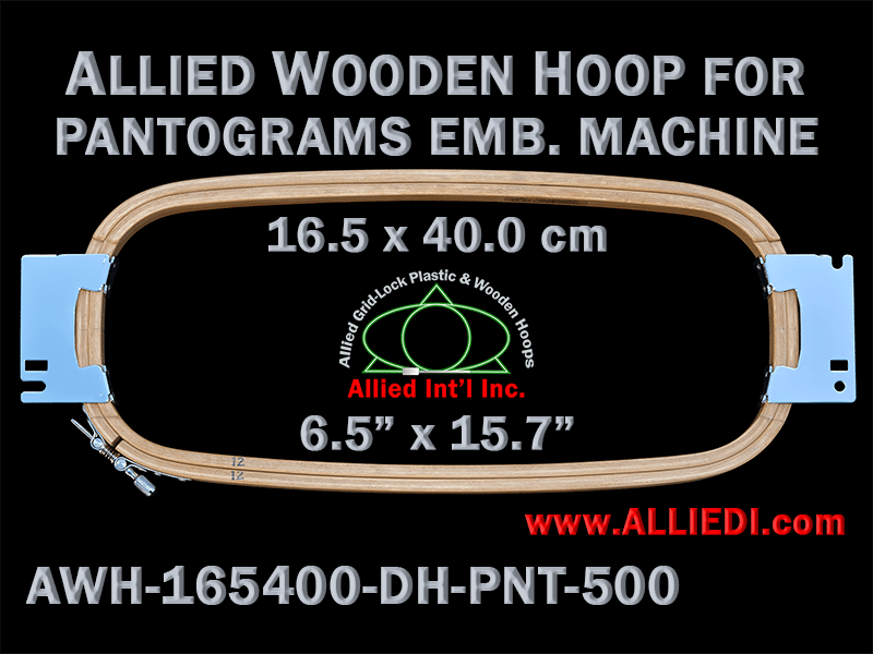 Pantograms 16.5 x 40.0 cm (6.5 x 15.7 inch) Rectangular Allied Wooden Embroidery Hoop