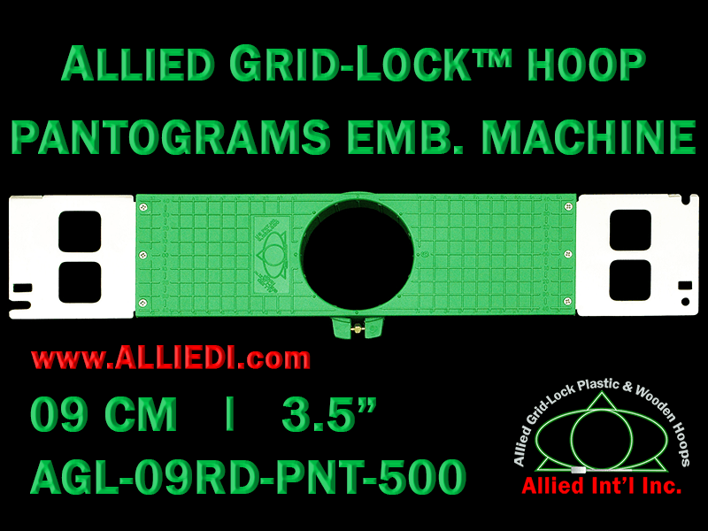 9 cm (3.5 inch) Round Allied Grid-Lock Plastic Embroidery Hoop - Pantograms 500