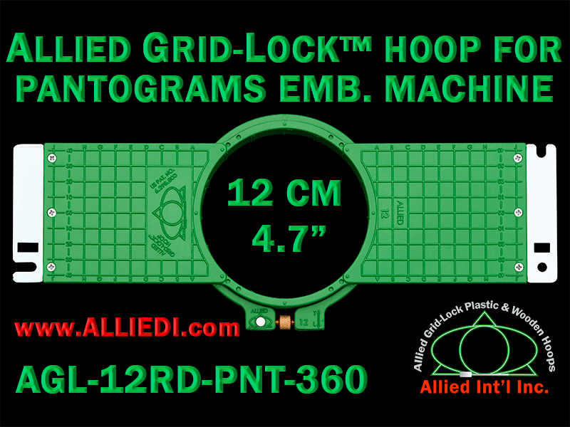 12 cm (4.7 inch) Round Allied Grid-Lock (New Design) Plastic Embroidery Hoop - Pantograms 360