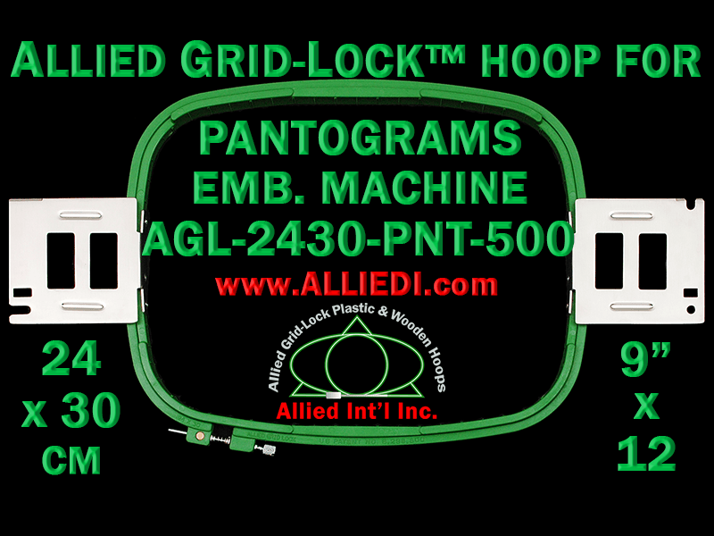 24 x 30 cm (9 x 12 inch) Rectangular Allied Grid-Lock Plastic Embroidery Hoop - Pantograms 500