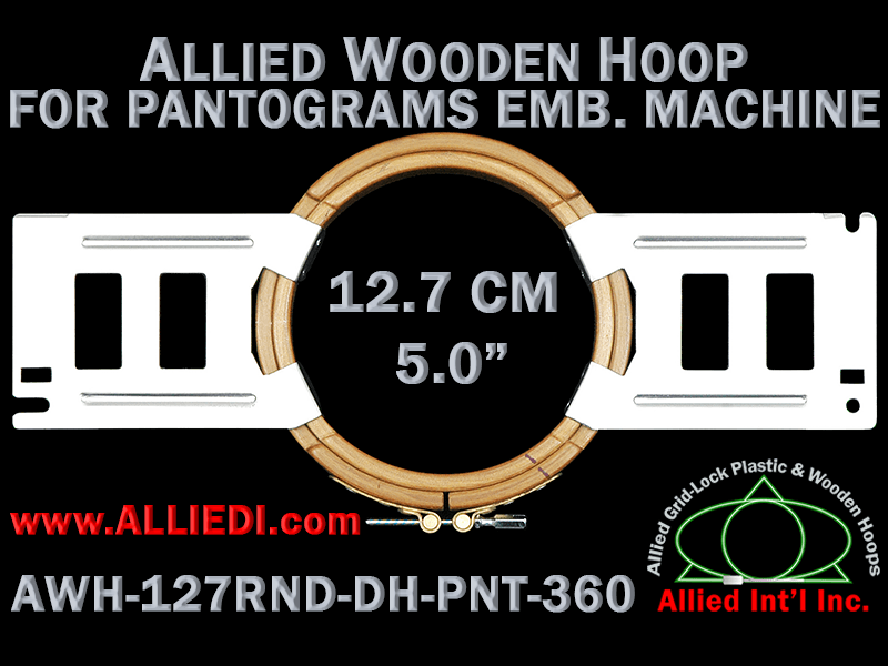12.7 cm (5.0 inch) Round Allied Wooden Embroidery Hoop, Double Height - Pantograms 360