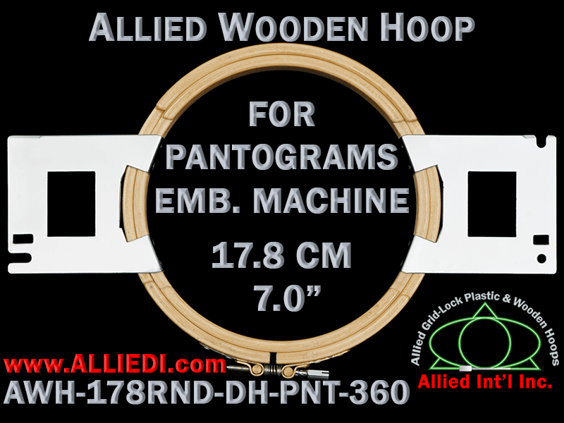 17.8 cm (7.0 inch) Round Allied Wooden Embroidery Hoop, Double Height - Pantograms 360