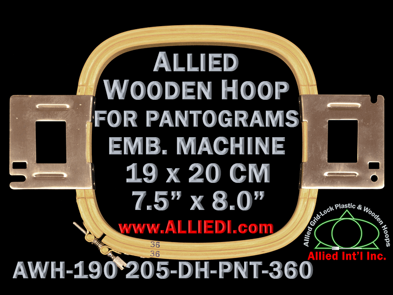 19.0 x 20.5 cm (7.5 x 8.1 inch) Rectangular Allied Wooden Embroidery Hoop, Double Height - Pantograms 360