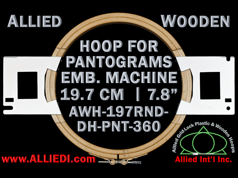 19.7 cm (7.8 inch) Round Allied Wooden Embroidery Hoop, Double Height - Pantograms 360