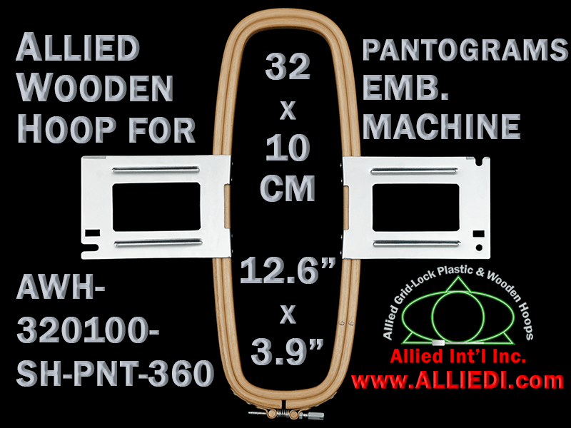 32.0 x 10.0 cm (12.6 x 3.9 inch) Rectangular Allied Wooden Embroidery Hoop, Single Height - Pantograms 360