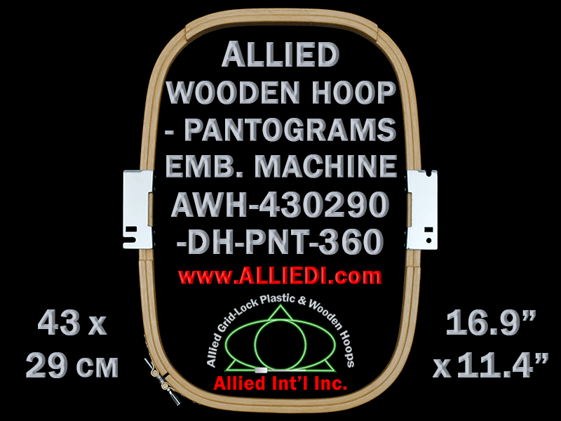 43.0 x 29.0 cm (16.9 x 11.4 inch) Rectangular Allied Wooden Embroidery Hoop