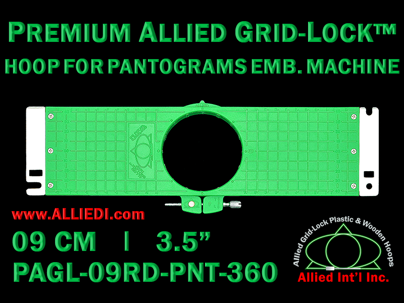 9 cm (3.5 inch) Round Premium Allied Grid-Lock Plastic Embroidery Hoop - Pantograms 360