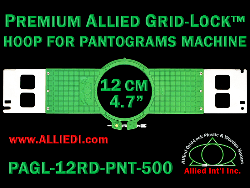 12 cm (4.7 inch) Round Premium Allied Grid-Lock Plastic Embroidery Hoop - Pantograms 500