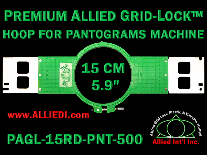 15 cm (5.9 inch) Round Premium Allied Grid-Lock Plastic Embroidery Hoop - Pantograms 500
