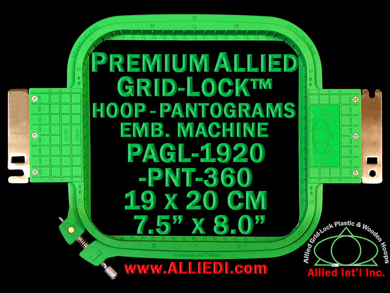 19 x 20 cm (7.5 x 8 inch) Rectangular Premium Allied Grid-Lock Plastic Embroidery Hoop - Pantograms 360