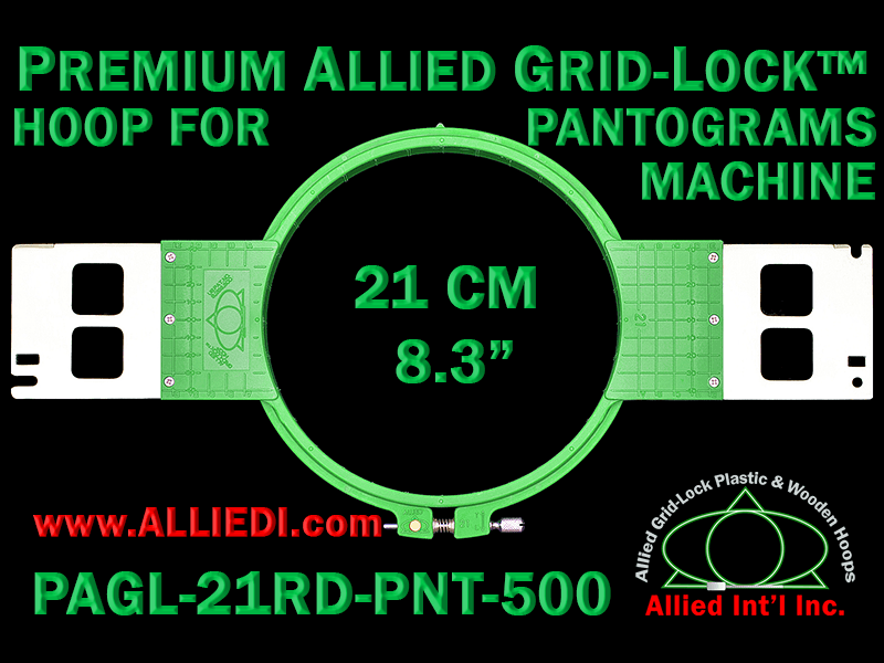 21 cm (8.3 inch) Round Premium Allied Grid-Lock Plastic Embroidery Hoop - Pantograms 500