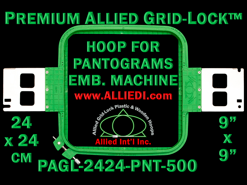 24 x 24 cm (9 x 9 inch) Square Premium Allied Grid-Lock Plastic Embroidery Hoop - Pantograms 500