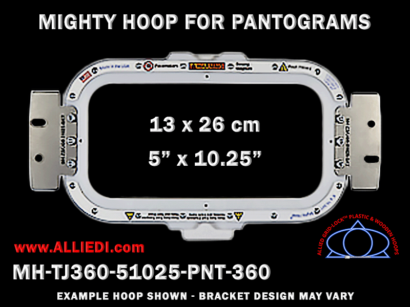 Pantograms 5 x 10.25 inch (13 x 26 cm) Horizontal Rectangular Magnetic Mighty Hoop for 360 mm Sew Field / Arm Spacing