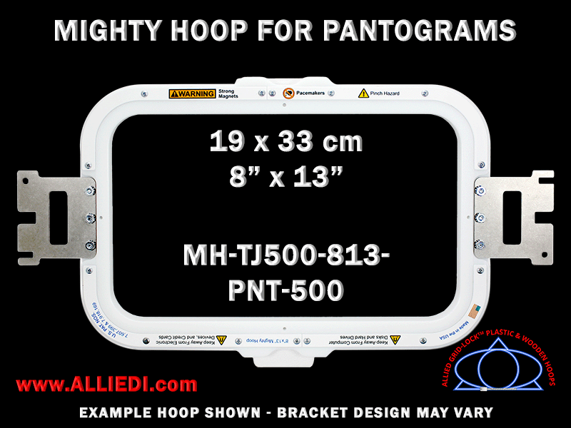 Pantograms 8 x 13 inch (19 x 33 cm) Rectangular Magnetic Mighty Hoop for 500 mm Sew Field / Arm Spacing