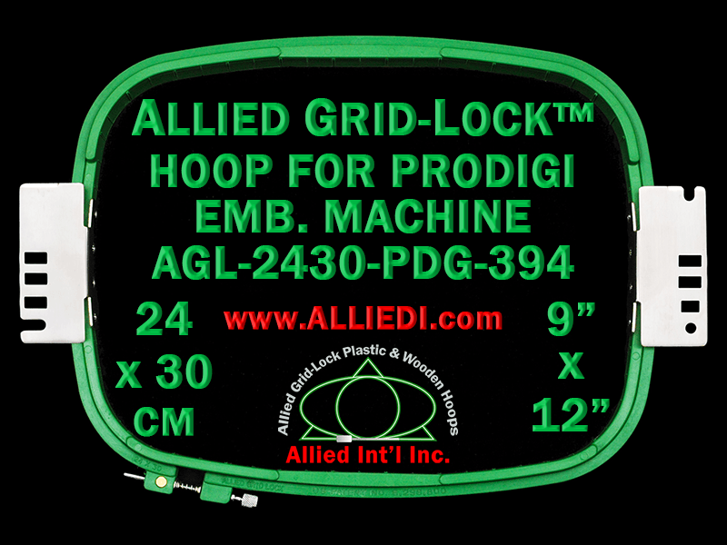 24 x 30 cm (9 x 12 inch) Rectangular Allied Grid-Lock Plastic Embroidery Hoop - Prodigi 394