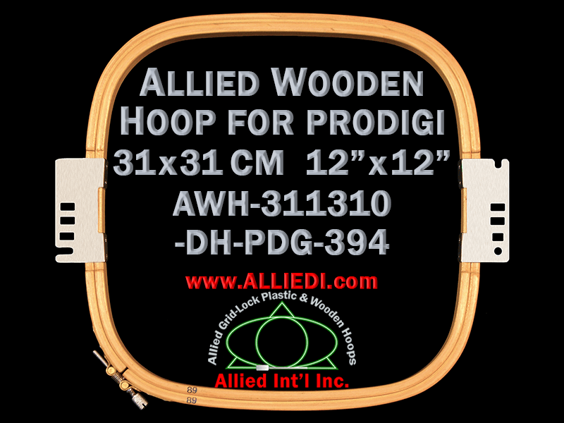 31.1 x 31.0 cm (12.2 x 12.2 inch) Rectangular Allied Wooden Embroidery Hoop