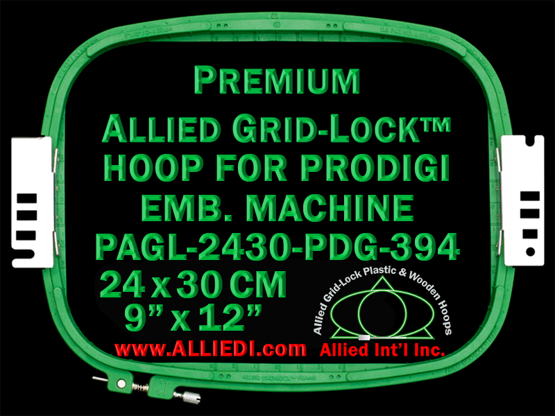 24 x 30 cm (9 x 12 inch) Rectangular Premium Allied Grid-Lock Plastic Embroidery Hoop - Prodigi 394