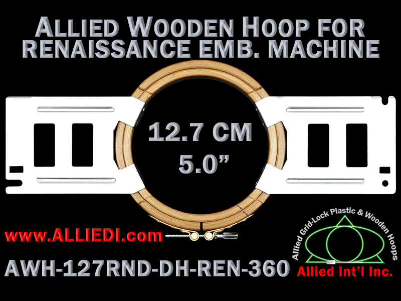 12.7 cm (5.0 inch) Round Allied Wooden Embroidery Hoop, Double Height - Renaissance 360