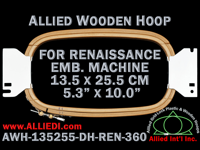 13.5 x 25.5 cm (5.3 x 10.0 inch) Rectangular Allied Wooden Embroidery Hoop, Double Height - Renaissance 360