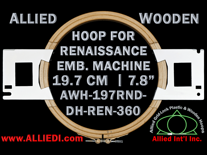 19.7 cm (7.8 inch) Round Allied Wooden Embroidery Hoop, Double Height - Renaissance 360