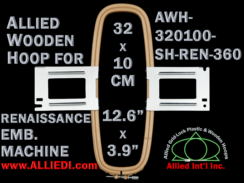 32.0 x 10.0 cm (12.6 x 3.9 inch) Rectangular Allied Wooden Embroidery Hoop, Single Height - Renaissance 360
