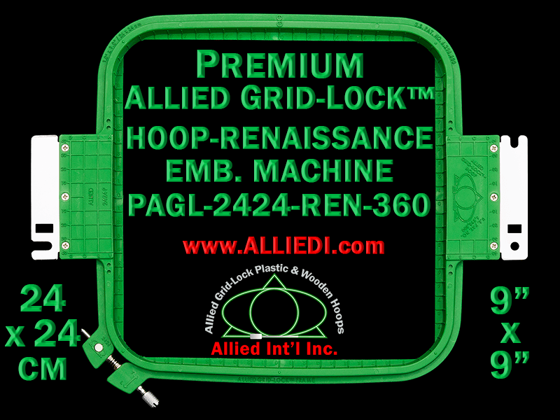 24 x 24 cm (9 x 9 inch) Square Premium Allied Grid-Lock Plastic Embroidery Hoop - Renaissance 360