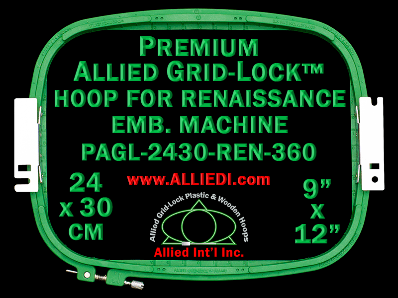 24 x 30 cm (9 x 12 inch) Rectangular Premium Allied Grid-Lock Plastic Embroidery Hoop - Renaissance 360