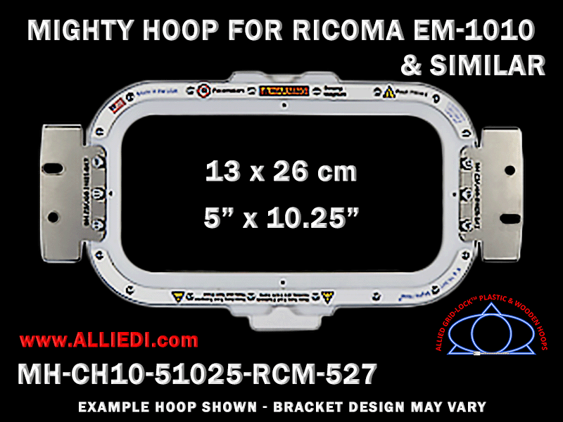 Ricoma EM-1010 5 x 10.25 inch (13 x 26 cm) Horizontal Rectangular Magnetic Mighty Hoop