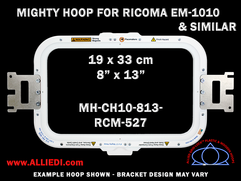 Ricoma EM-1010 8 x 13 inch (19 x 33 cm) Rectangular Magnetic Mighty Hoop