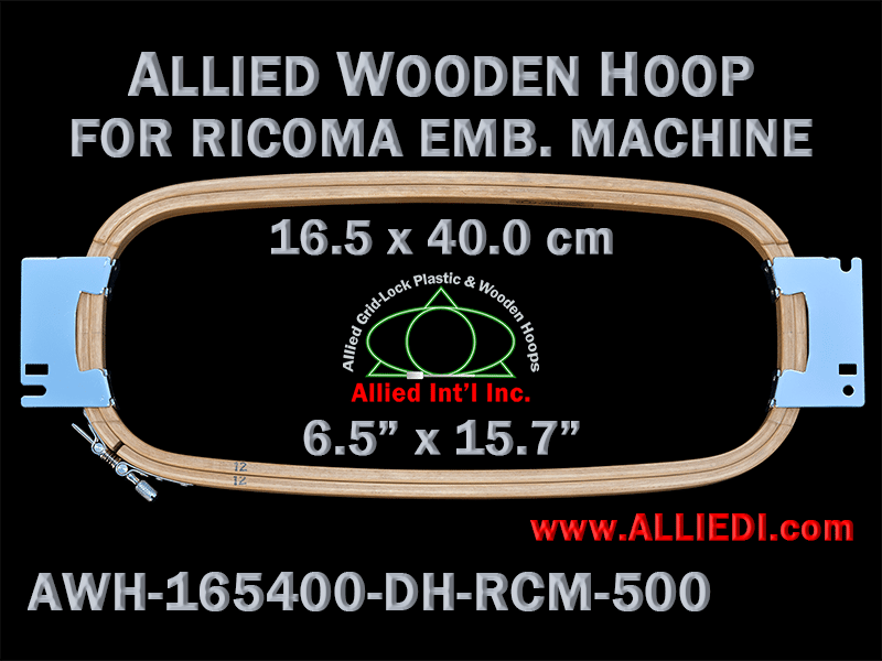 Ricoma 16.5 x 40.0 cm (6.5 x 15.7 inch) Rectangular Allied Wooden Embroidery Hoop