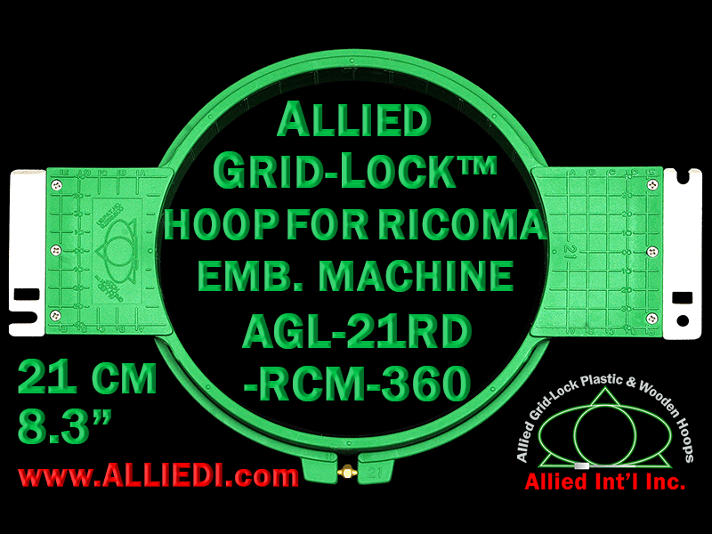 21 cm (8.3 inch) Round Allied Grid-Lock Plastic Embroidery Hoop - Ricoma 360