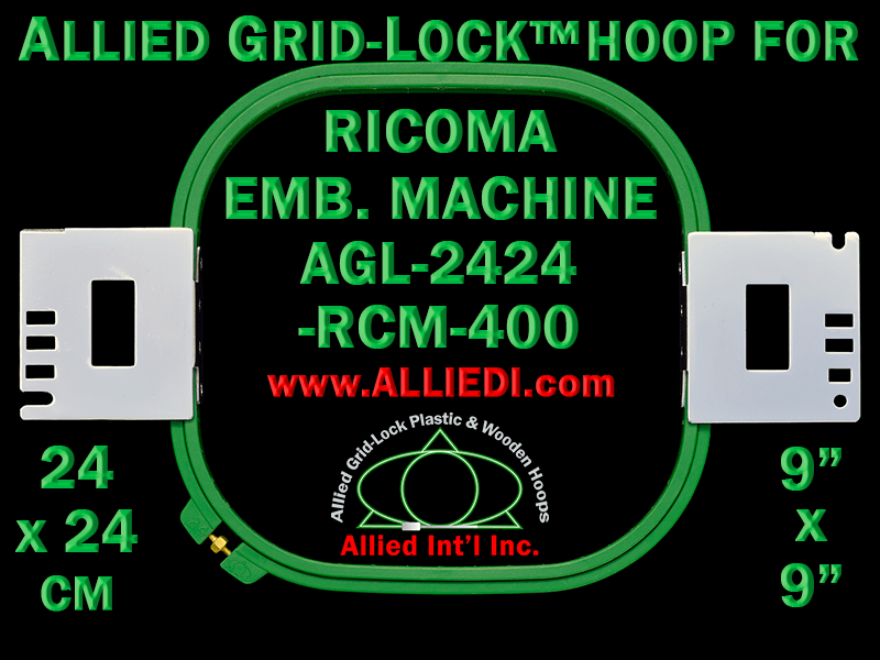 24 x 24 cm (9 x 9 inch) Square Allied Grid-Lock Plastic Embroidery Hoop - Ricoma 400