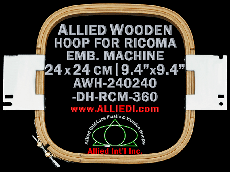 24.0 x 24.0 cm (9.4 x 9.4 inch) Rectangular Allied Wooden Embroidery Hoop, Double Height - Ricoma 360