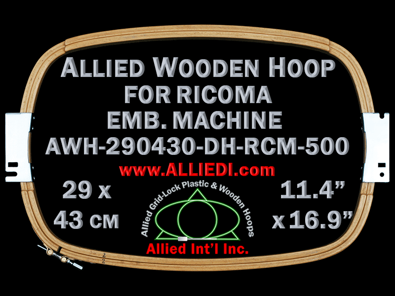 29.0 x 43.0 cm (11.4 x 16.9 inch) Rectangular Allied Wooden Embroidery Hoop, Double Height - Ricoma 500