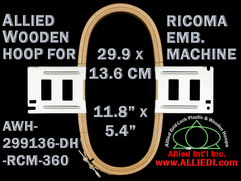 29.9 x 13.6 cm (11.8 x 5.3 inch) Rectangular Allied Wooden Embroidery Hoop, Double Height - Ricoma 360