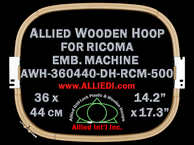 36.0 x 44.0 cm (14.2 x 17.3 inch) Rectangular Allied Wooden Embroidery Hoop, Double Height - Ricoma 500