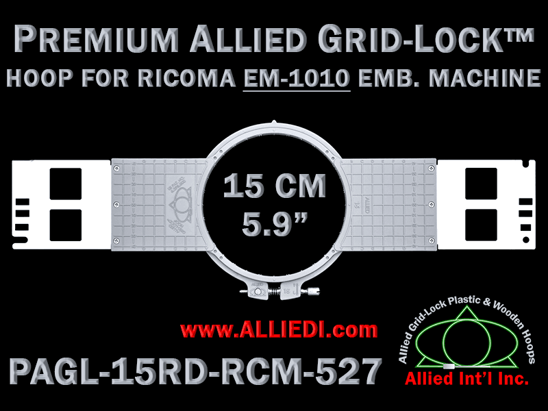 Ricoma EM-1010 15 cm (5.9 inch) Round Premium Allied Grid-Lock Embroidery Hoop