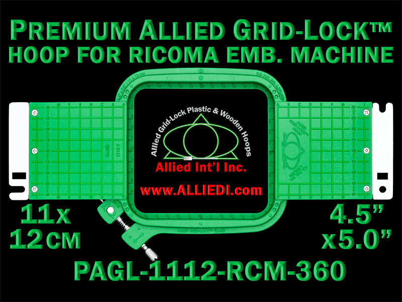 11 x 12 cm (4.5 x 5 inch) Rectangular Premium Allied Grid-Lock Plastic Embroidery Hoop - Ricoma 360