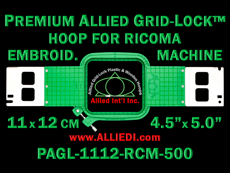 11 x 12 cm (4.5 x 5 inch) Rectangular Premium Allied Grid-Lock Plastic Embroidery Hoop - Ricoma 500