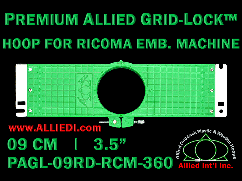 9 cm (3.5 inch) Round Premium Allied Grid-Lock Plastic Embroidery Hoop - Ricoma 360