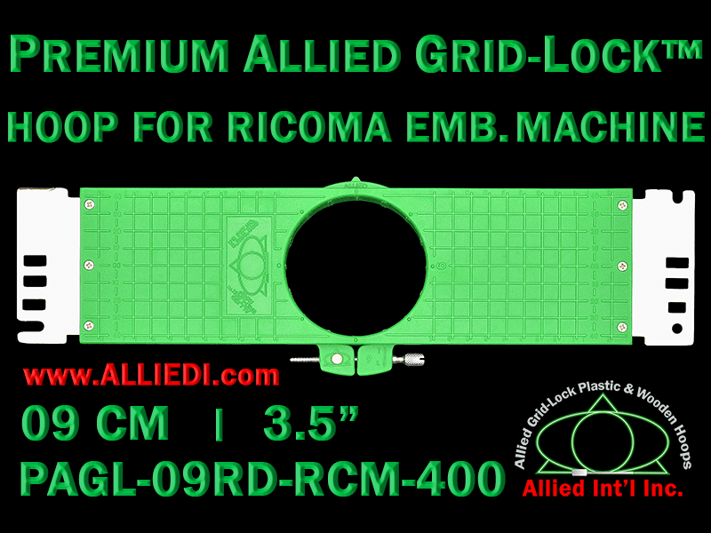 9 cm (3.5 inch) Round Allied Grid-Lock Plastic Embroidery Hoop - Ricoma 400
