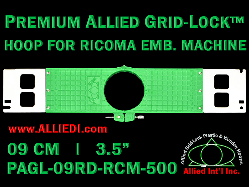 9 cm (3.5 inch) Round Premium Allied Grid-Lock Plastic Embroidery Hoop - Ricoma 500